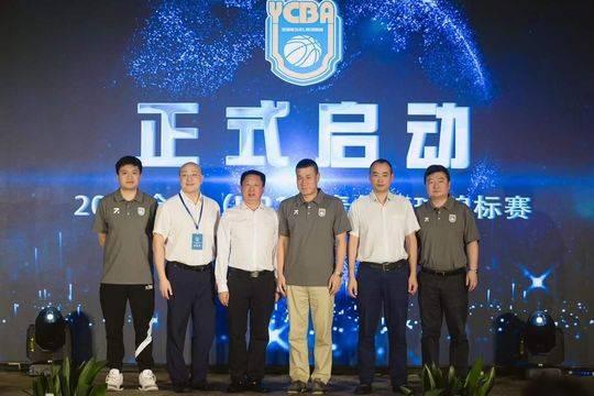 24直播網(wǎng)：2019全國（U21）青年籃球錦標賽即將開賽