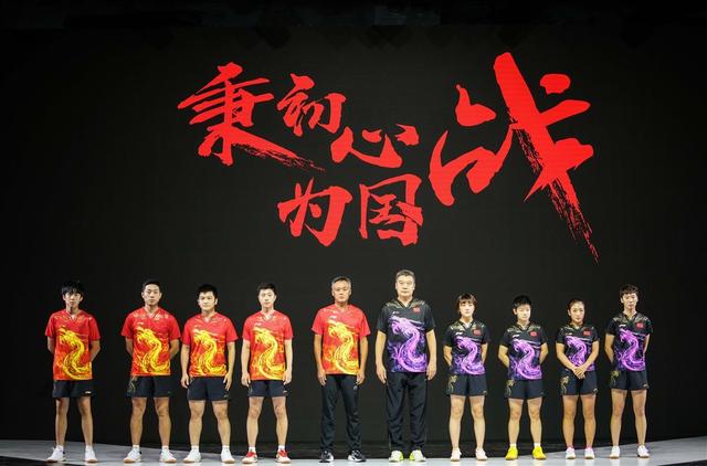 24直播網(wǎng)：中國軍團(tuán)東京奧運(yùn)能否坐二望一？體育總局定了目標(biāo) 六大主力全力出擊