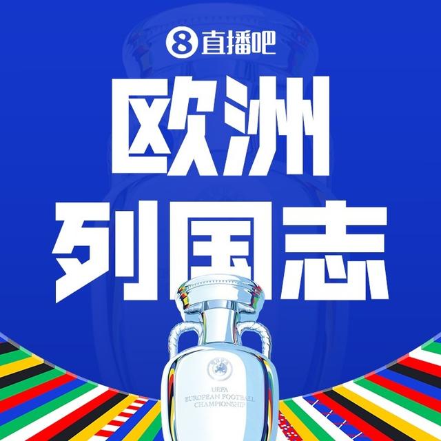 24直播網(wǎng)：歐洲列國志Ⅱ鐵血：意志戰(zhàn)魂鑄就歐洲之王，全新德國戰(zhàn)車再次發(fā)動
