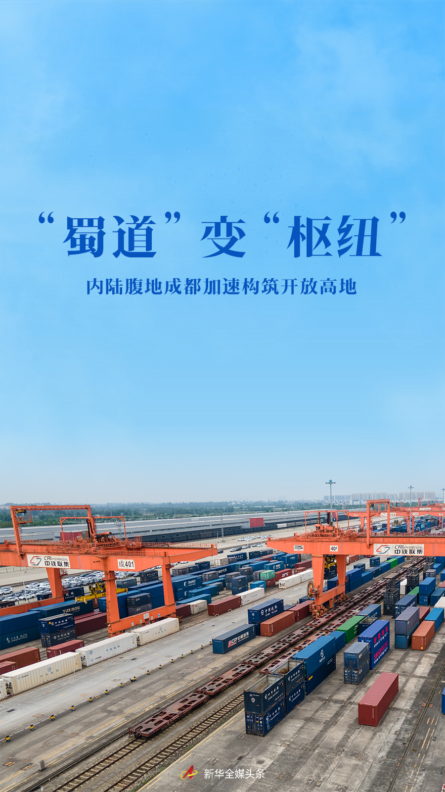 歐洲杯2024：云南發(fā)結合今日歐洲杯賽事時間的發(fā)生5.2級地震,最新情況→